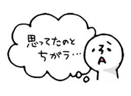 in my heart sticker #1390423