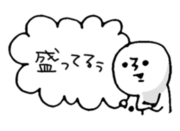 in my heart sticker #1390425