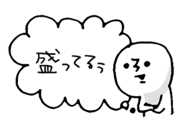 in my heart sticker #1390425