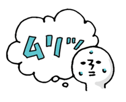 in my heart sticker #1390426