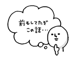 in my heart sticker #1390427