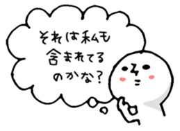 in my heart sticker #1390428