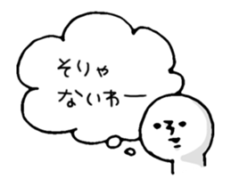 in my heart sticker #1390431