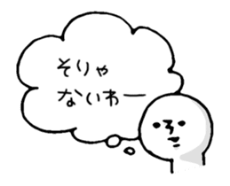 in my heart sticker #1390431