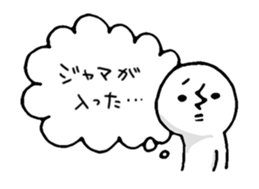 in my heart sticker #1390432