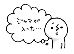 in my heart sticker #1390432