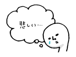 in my heart sticker #1390433