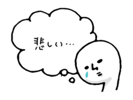 in my heart sticker #1390433