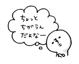 in my heart sticker #1390434