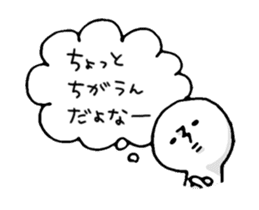 in my heart sticker #1390434