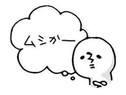 in my heart sticker #1390435