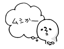 in my heart sticker #1390435