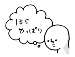 in my heart sticker #1390436