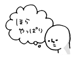 in my heart sticker #1390436