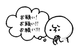 in my heart sticker #1390437