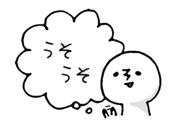 in my heart sticker #1390438