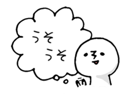 in my heart sticker #1390438