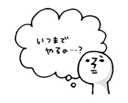 in my heart sticker #1390439