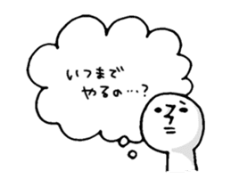 in my heart sticker #1390439