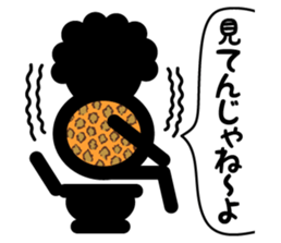 PICT of pleasant mother sticker #1390449