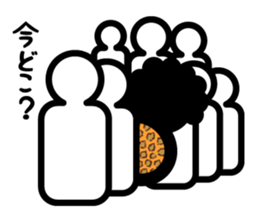 PICT of pleasant mother sticker #1390453