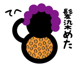 PICT of pleasant mother sticker #1390461