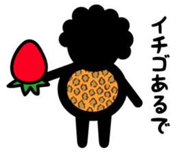 PICT of pleasant mother sticker #1390463