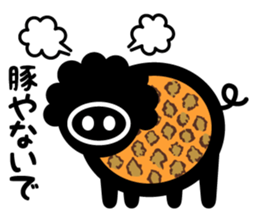 PICT of pleasant mother sticker #1390480