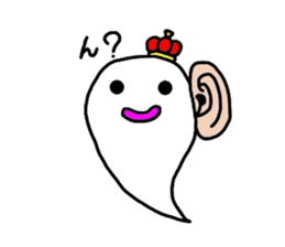 The Ghost "PuPuPu" sticker #1390539