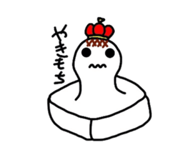 The Ghost "PuPuPu" sticker #1390542