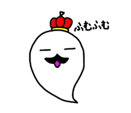 The Ghost "PuPuPu" sticker #1390555