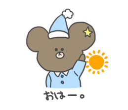 Everyday of Hoshikuma sticker #1390642