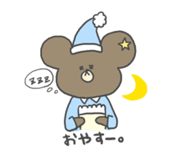 Everyday of Hoshikuma sticker #1390643