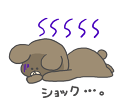 Everyday of Hoshikuma sticker #1390649