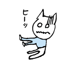 My name is Hetaneko. sticker #1390805