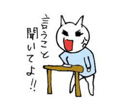 My name is Hetaneko. sticker #1390811