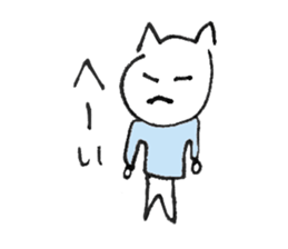 My name is Hetaneko. sticker #1390818