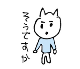 My name is Hetaneko. sticker #1390832