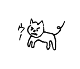 My name is Hetaneko. sticker #1390837