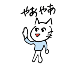 My name is Hetaneko. sticker #1390839