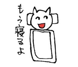 My name is Hetaneko. sticker #1390840