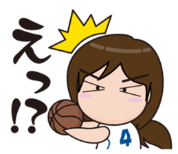 Basketball daughter sticker #1390846