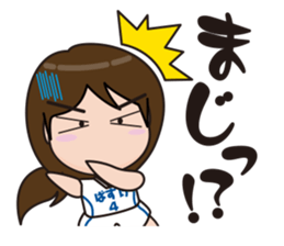 Basketball daughter sticker #1390847