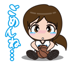 Basketball daughter sticker #1390850
