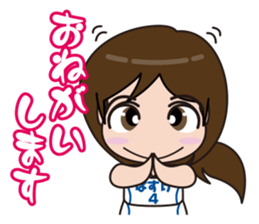 Basketball daughter sticker #1390858