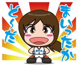 Basketball daughter sticker #1390861