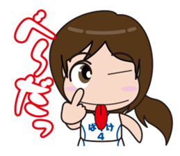 Basketball daughter sticker #1390862