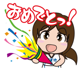 Basketball daughter sticker #1390870