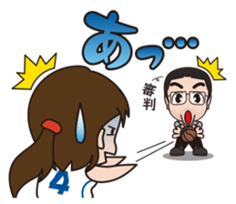 Basketball daughter sticker #1390872