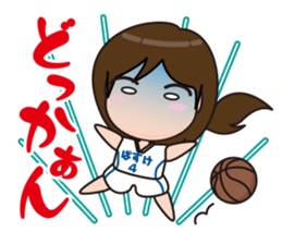 Basketball daughter sticker #1390881